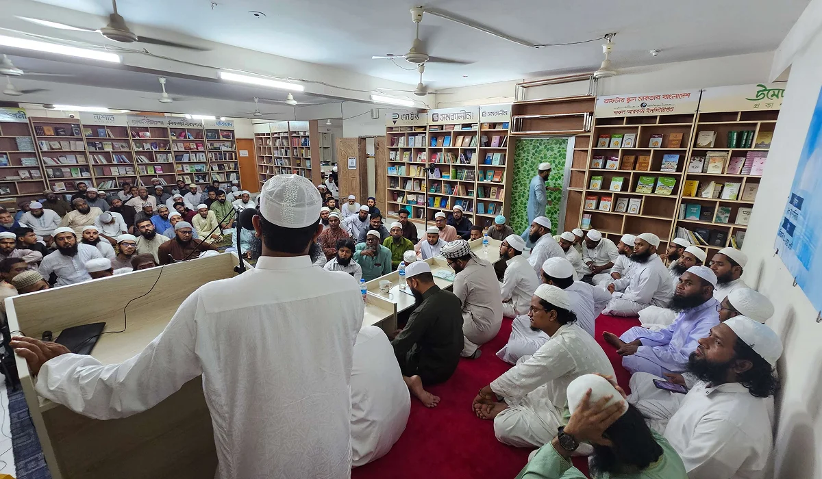 ইকরা অনলাইন মাদ্রাসার ইলমী মজলিস